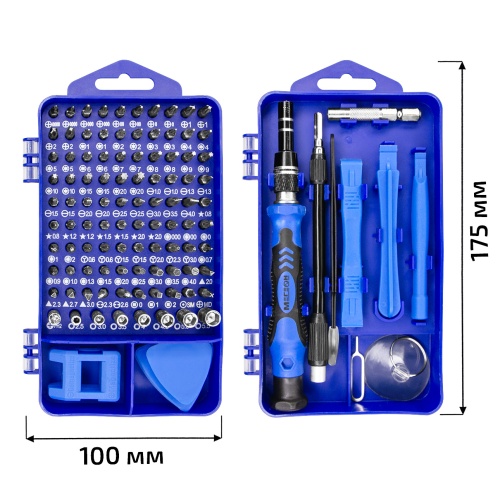 Набор отверток МЕГЕОН 02806 фотография  фото 4