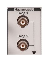 Опция 2-канального частотомера