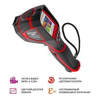 Тепловизор МЕГЕОН 27721 с поверкой