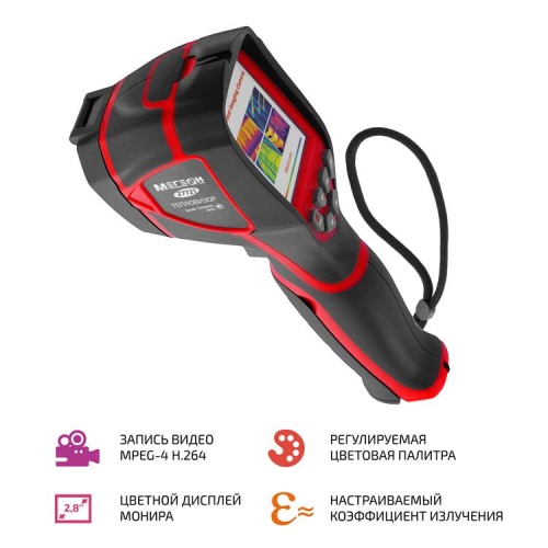 Тепловизор МЕГЕОН 27721 с поверкой фотография 