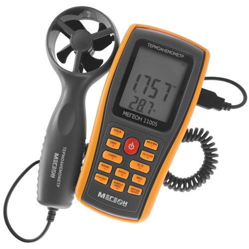 Термоанемометр с выносным датчиком МЕГЕОН 11005 - внешний вид фото 5 Термоанемометр с выносным датчиком МЕГЕОН 11005 фотография фото 5