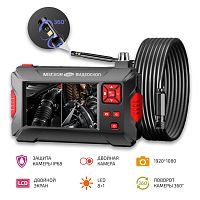 Эндоскоп МЕГЕОН 33600