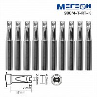 Комплект жал МЕГЕОН 900M-T-RT-K