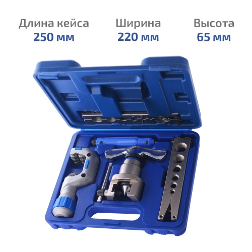 Вальцовочный набор МЕГЕОН 51809 - внешний вид фото 4 Вальцовочный набор МЕГЕОН 51809 фотография фото 4