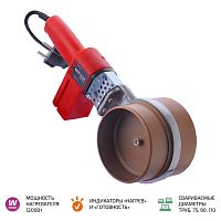 Сварочный аппарат для труб МЕГЕОН 98103