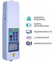 Динамометр с выносным тензодатчиком МЕГЕОН 43500