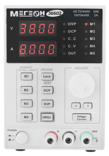 Источник питания Одноканальный программируемый линейный источник питания МЕГЕОН 36602 фотография  фото 5
