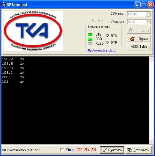 ТКА-ПКМ (05) Люксметр для измерения освещенности с USB фотография  фото 4
