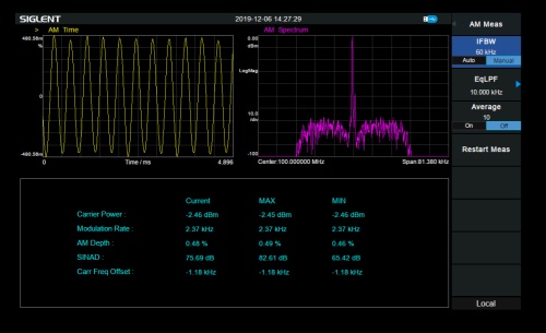 Опция SSA3000XR-AMA фотография  фото 2