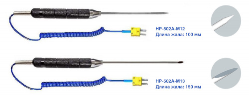 датчик HP-502A-M13 (100 мм) фотография  фото 3