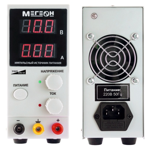 Источник питания Импульсный источник питания МЕГЕОН 31605 фотография  фото 4