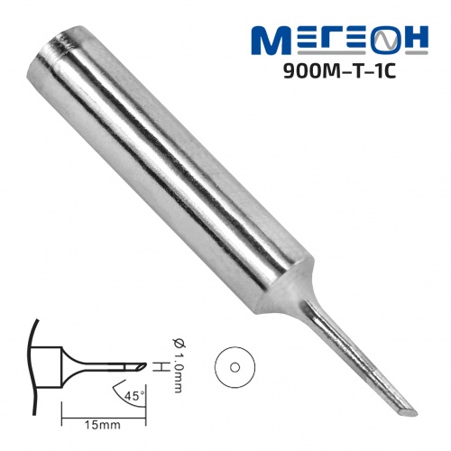 Жало МЕГЕОН 900M-T-1C - внешний вид Жало МЕГЕОН 900M-T-1C фотография