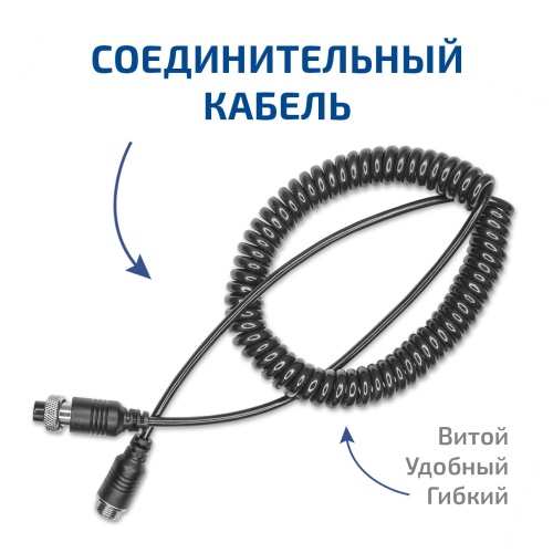 Профессиональный промышленный видеоскоп МЕГЕОН 33815 фотография  фото 8