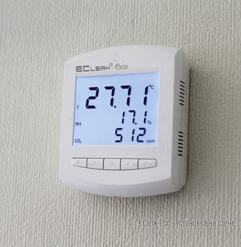 EClerk-Eco-RHTC фото 3