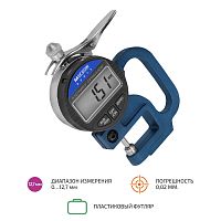 Микрометр рычажный МЕГЕОН 80013