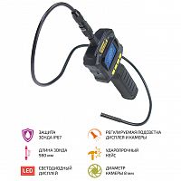 Видеоскоп (эндоскоп) промышленный МЕГЕОН 33231