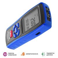 Дифференциальный манометр МЕГЕОН 51012