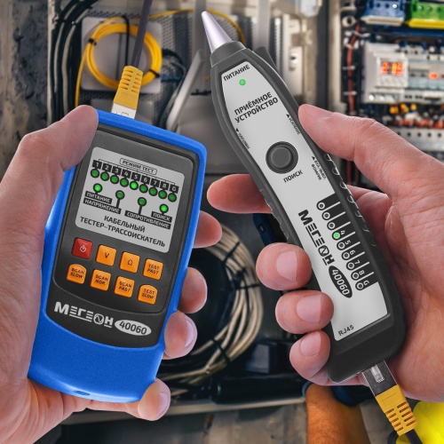 Кабельный тестер-трассоискатель МЕГЕОН 40060 фотография  фото 12