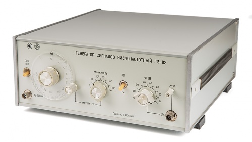 Генератор Г3-112 фотография 