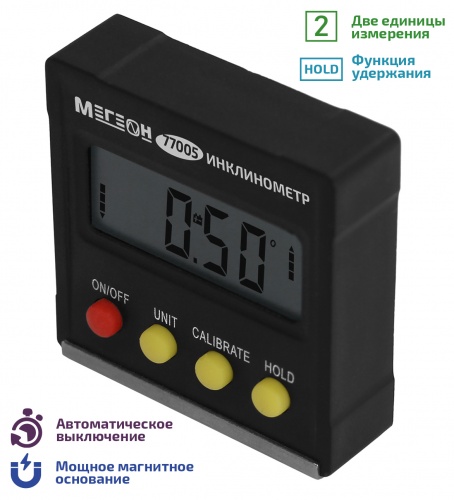 Электронный уровень (Инклинометр) МЕГЕОН 77005 - внешний вид Электронный уровень (Инклинометр) МЕГЕОН 77005 фотография