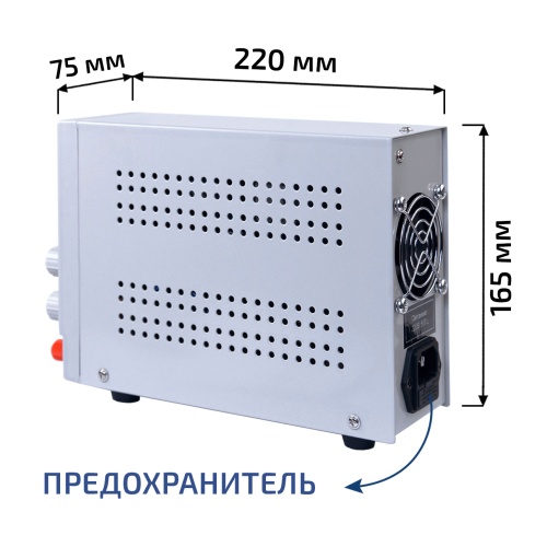 Источник питания Импульсный источник питания МЕГЕОН 303010 фотография  фото 4