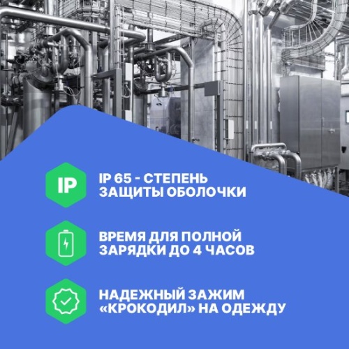 HardGas S1 (CH4) Газоанализатор портативный одноканальный - внешний вид фото 4 HardGas S1 (CH4) Газоанализатор портативный одноканальный фотография фото 4