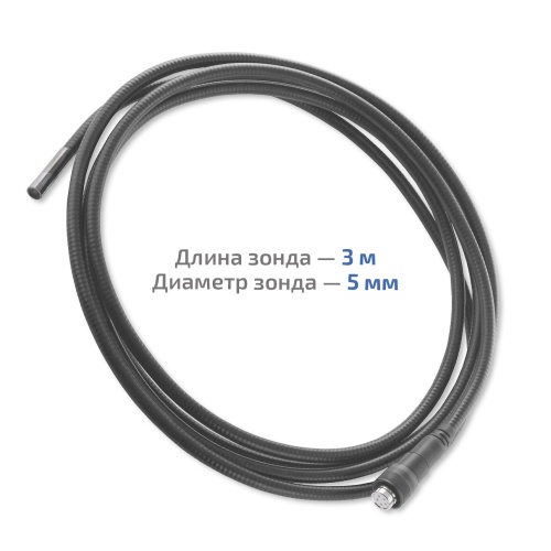 Видеоскоп - Эндоскоп МЕГЕОН 33500-355 фотография  фото 8