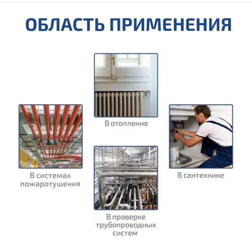 Электрический опрессовочный насос МЕГЕОН 98140 фотография  фото 12