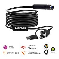 Видеоскоп МЕГЕОН 33013