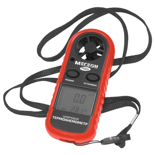 Цифровой термоанемометр МЕГЕОН 11009 - внешний вид фото 6 Цифровой термоанемометр МЕГЕОН 11009 фотография фото 6