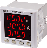 PA194I-9K4T Амперметры трехканальные 1RS-485/3AO (лицевая панель 96х96 мм)