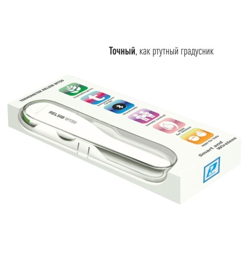 Термометр медицинский RELSIB WT50 с Bluetooth фото 2 Термометр медицинский RELSIB WT50 с Bluetooth фото 2