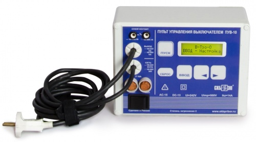 ПУВ-10 Пульт управления приводами выключателей постоянного и переменного тока - внешний вид ПУВ-10 Пульт управления приводами выключателей постоянного и переменного тока фотография