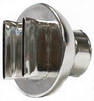 АТР-8859 Наконечник